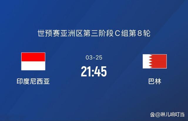 关于足球局势白热化,每一场比赛都扣人心弦的信息 关于足球局势白热化,每一场比赛都扣人心弦的信息