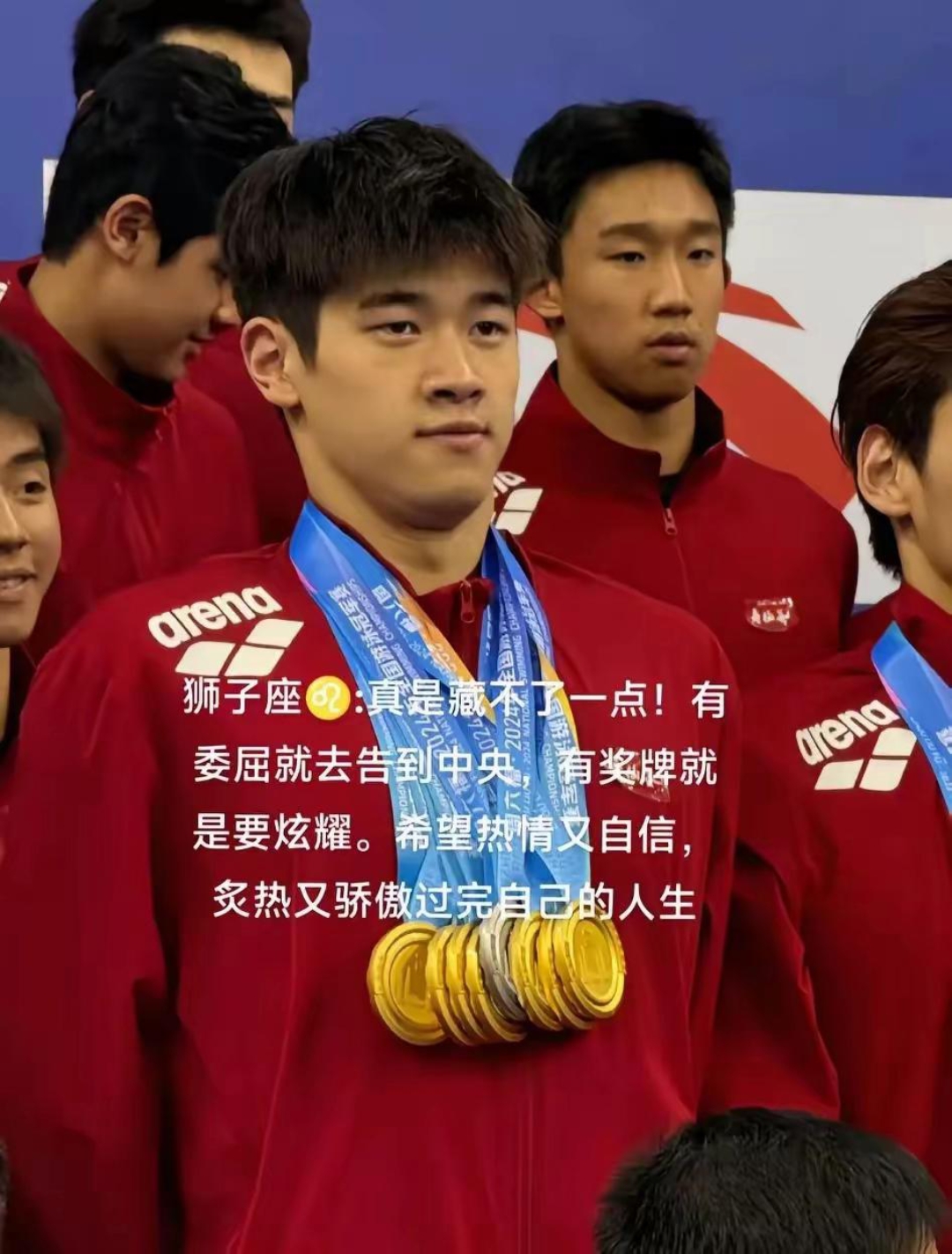 开云体育平台APP-球队士气高昂，决心夺得冠军头衔的简单介绍