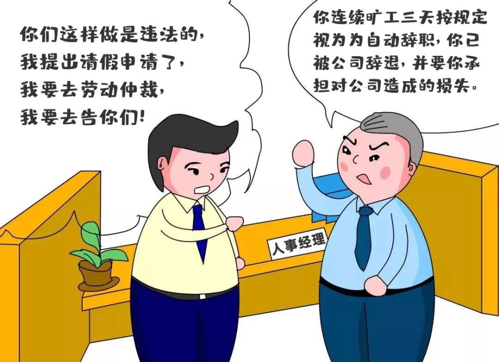 关于判罚引争议，观众疑虑不安，裁决细节被关注的信息