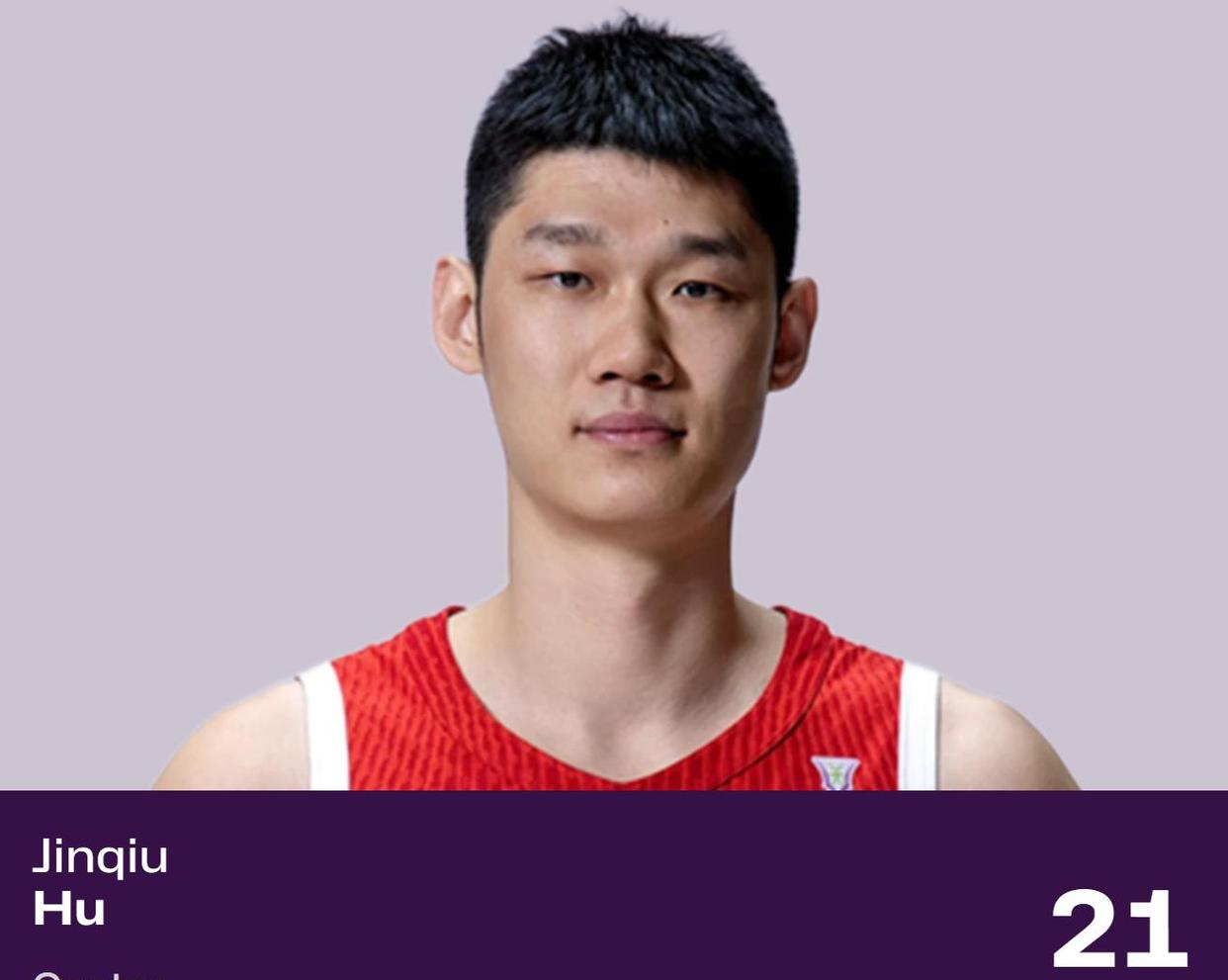 亚洲篮球名将各显神通,比赛过程多元亮点的简单介绍 亚洲篮球名将各显神通,比赛过程多元亮点的简单介绍