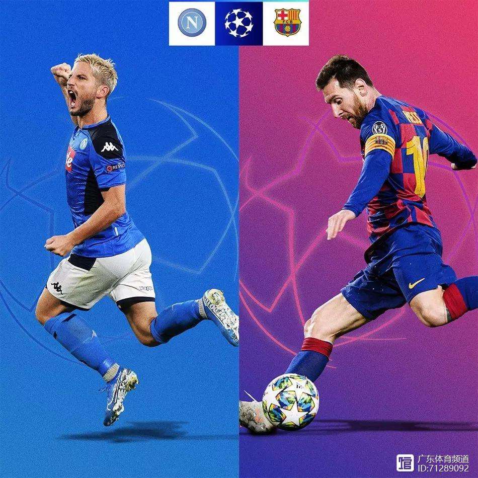 开云体育官网-克罗地亚勇士决胜：多特蒙德PK瓦伦西亚的简单介绍