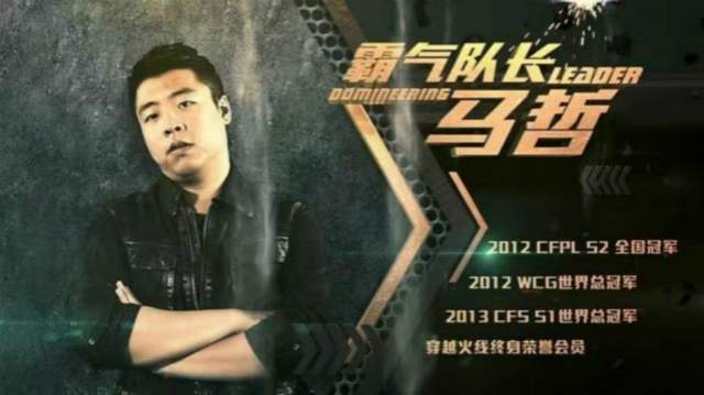 战队主场迎战对手,盼取双杀,壮志凌云的简单介绍 战队主场迎战对手,盼取双杀,壮志凌云的简单介绍