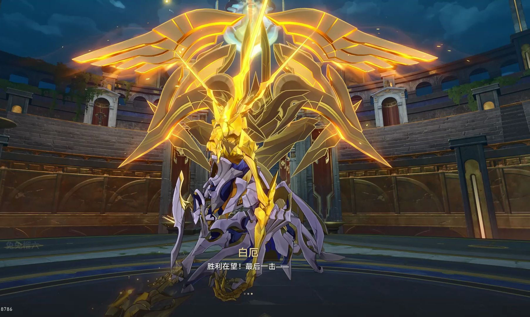 开云体育平台APP-开拓者内线双塔大爆发，制胜关键时刻