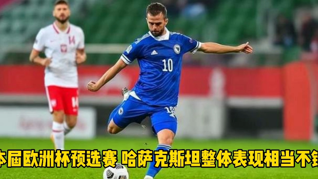开云下载-克罗地亚主场不敌斯洛文尼亚，欧预赛首败的简单介绍