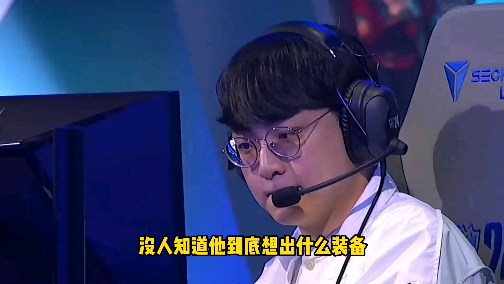 开云体育下载-包含DK决赛横扫TES，ShowMaker神级操作的词条