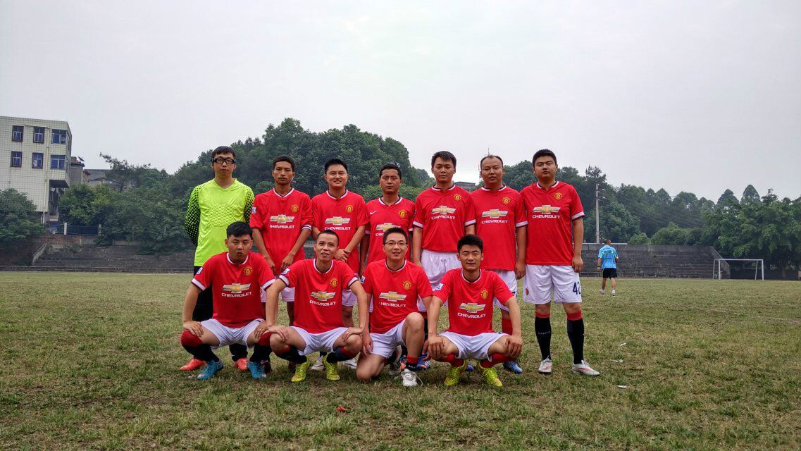 开云体育平台APP-包含热力四射，足球赛场上各国队伍抱负逐霸场！的词条