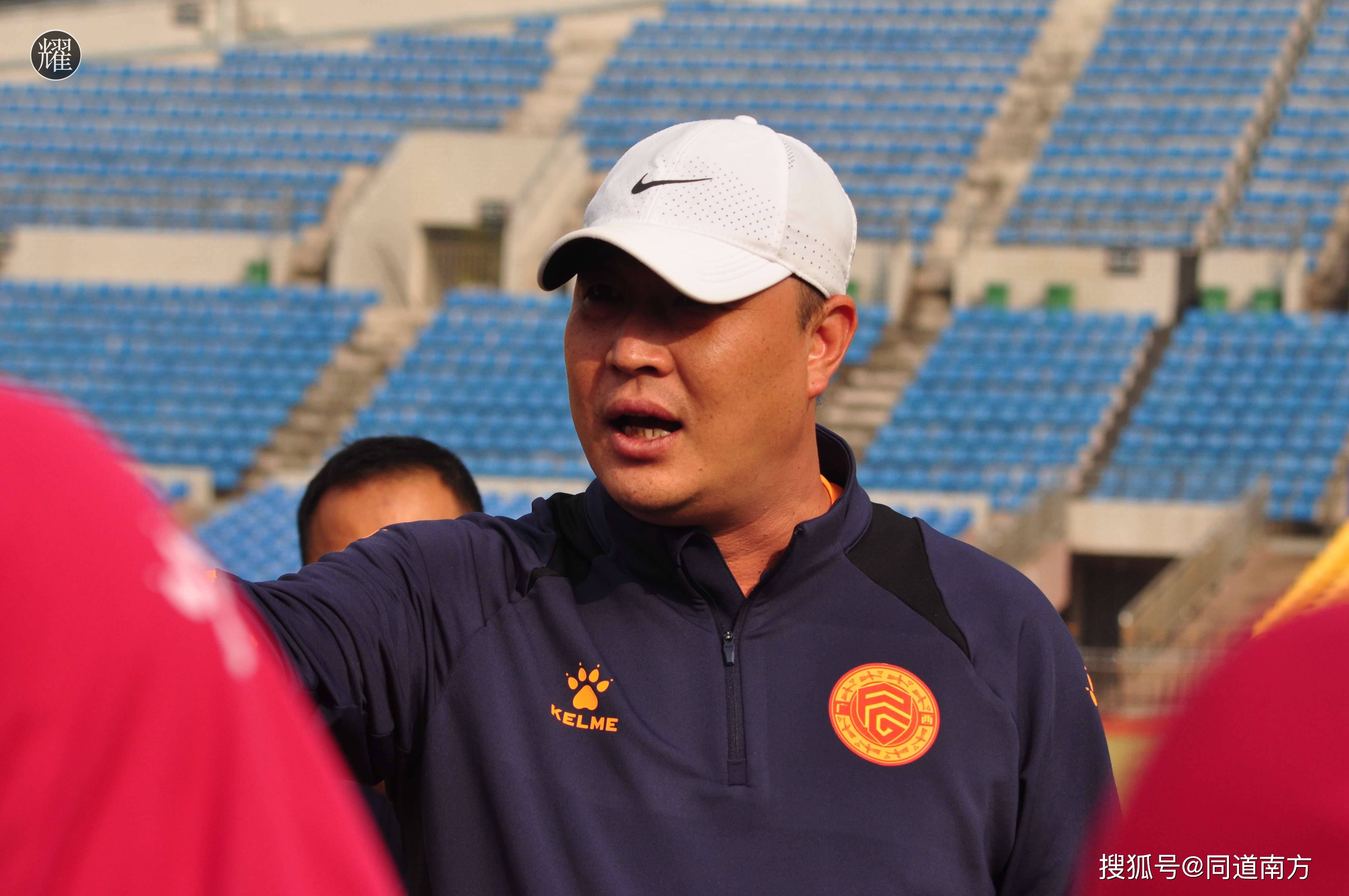 开云体育官方网站-顶级足球俱乐部任命新教练，球队目标再定位