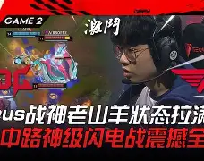 开云体育APP下载-包含震撼之战，争分夺秒，暗涌澎湃的词条