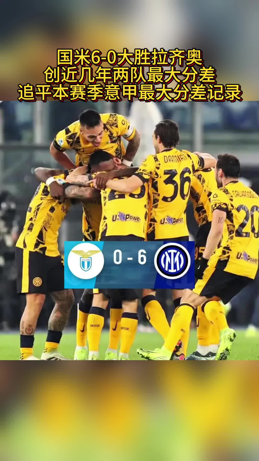 开云体育入口-皮齐尼奥破门，国米客场击败热那亚的简单介绍