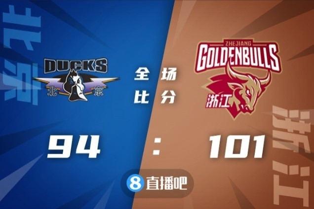 开云官网-包含沈阳队力克哈尔滨队，继续保持不败纪录的词条