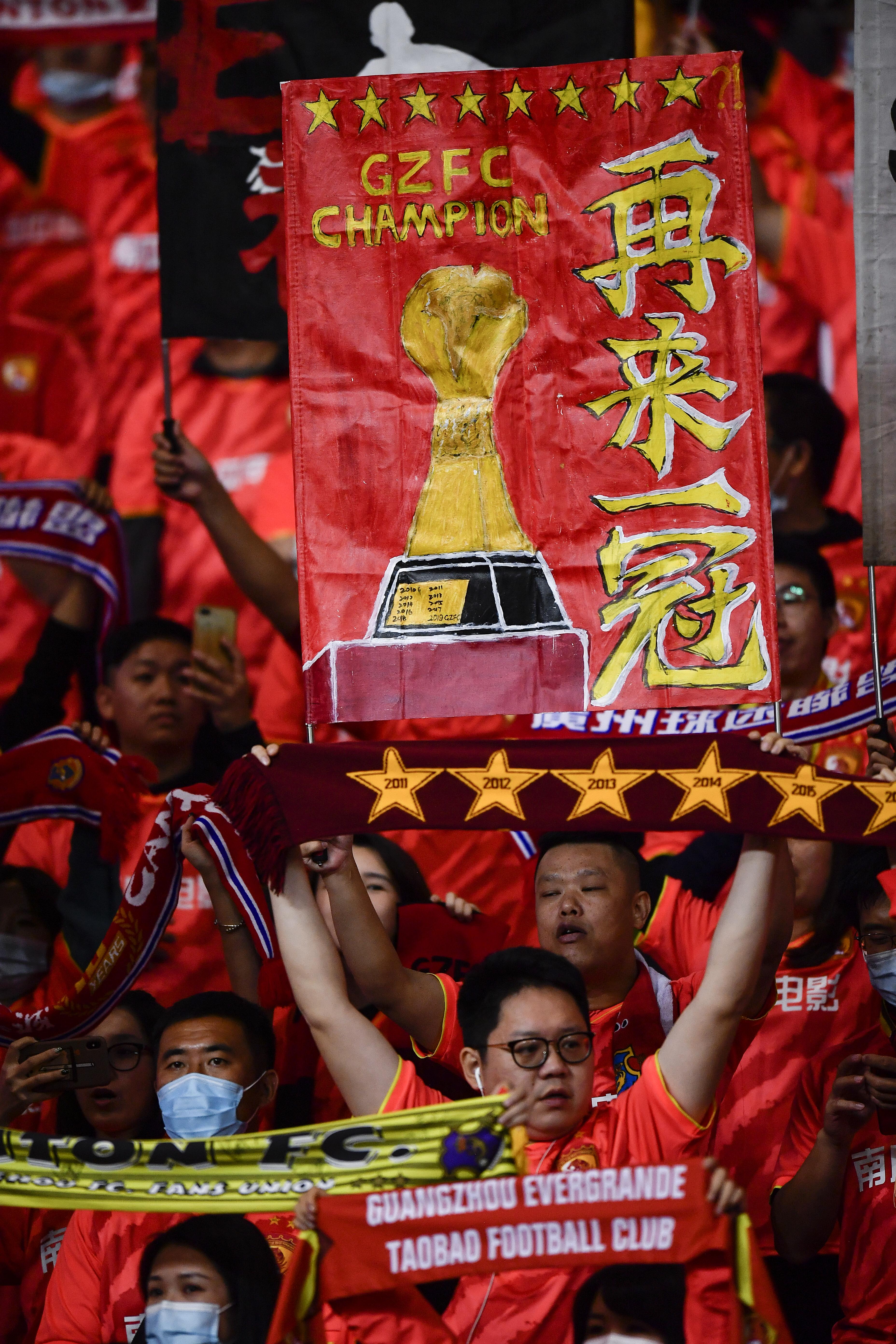 开云体育官方网站-国内足球锦标联赛争夺战全新篇章