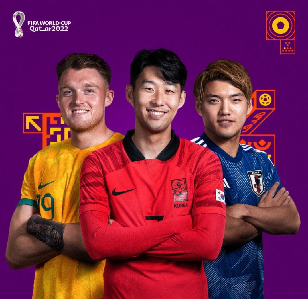 关于亚洲足球舞台上的惊心动魄，球队士气高昂的信息