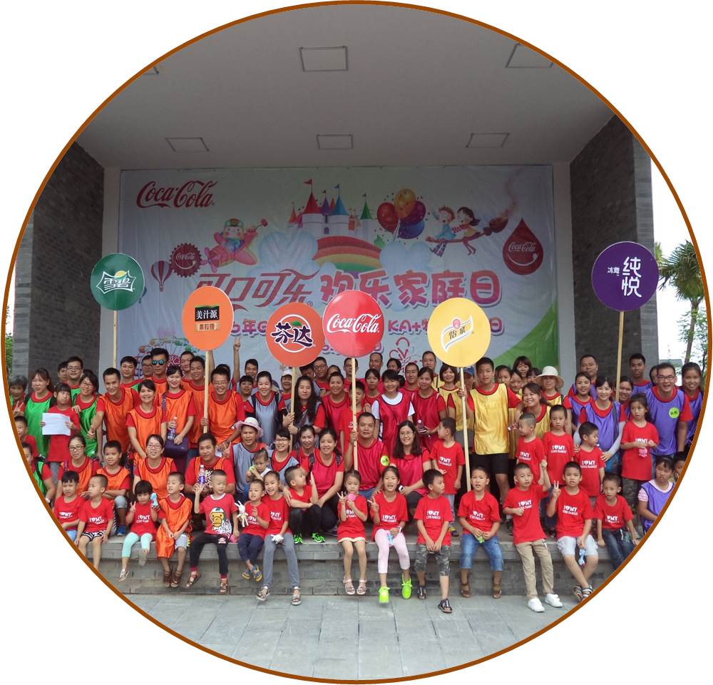 球队展现团队合作精神，共同为胜利而战