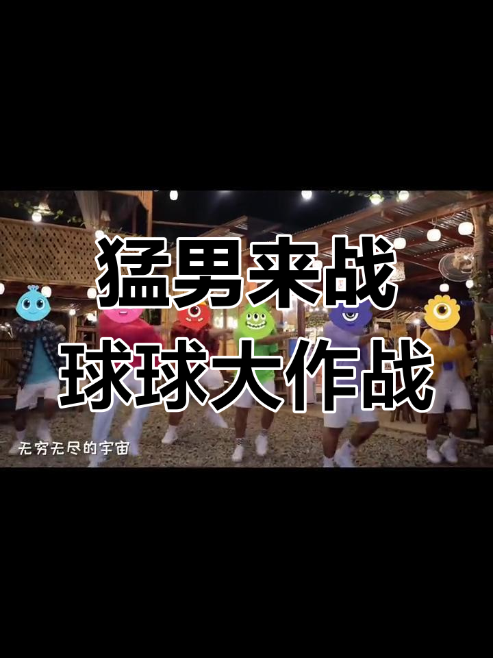 开云体育APP下载-在球场上看见的挑战，无比激动人心