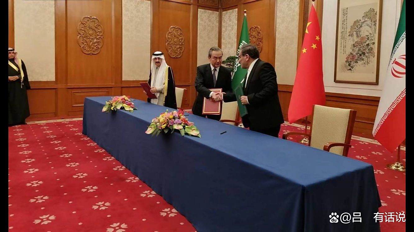 包含中东女子足球盛会尾声战役的词条