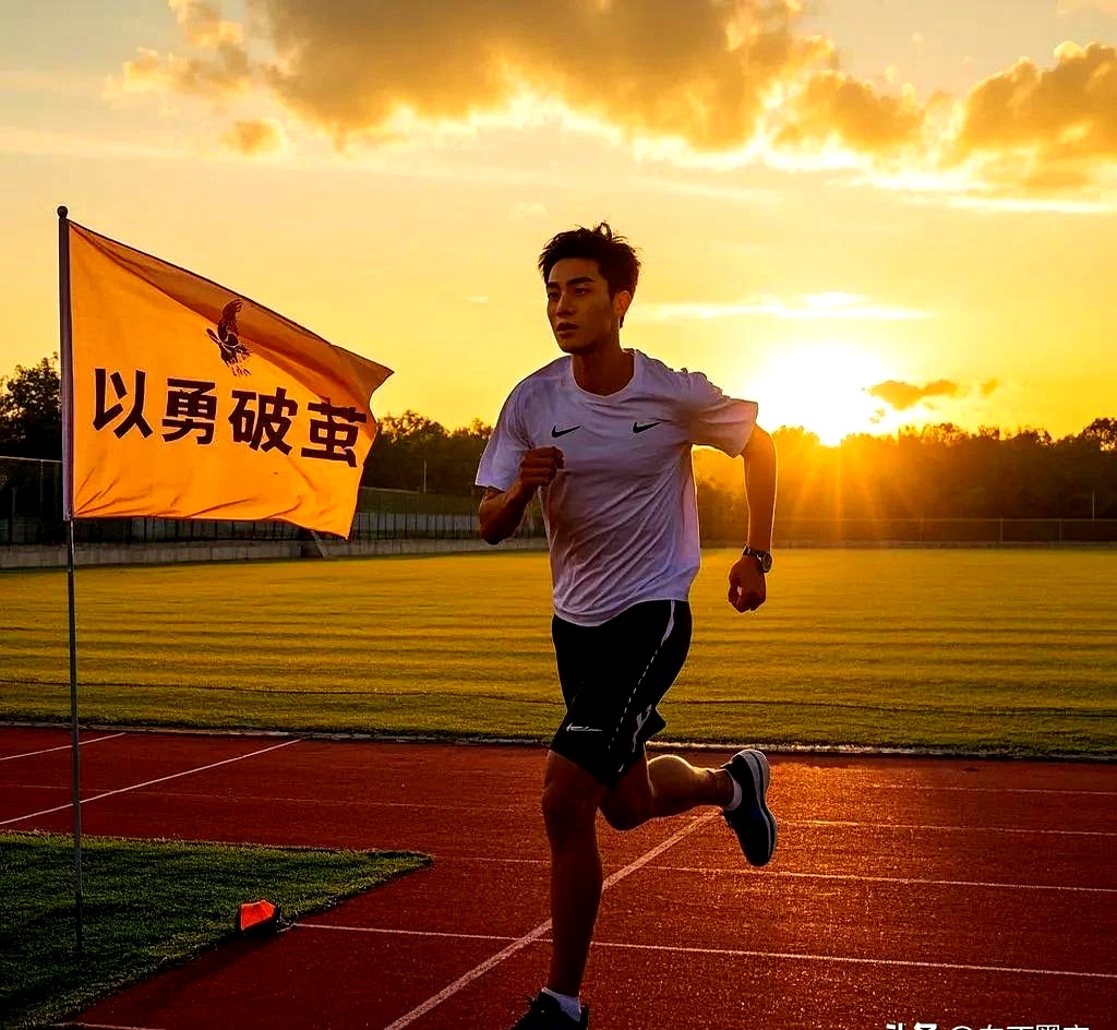 勇者无惧!运动员们勇攀高峰 勇者无惧!运动员们勇攀高峰