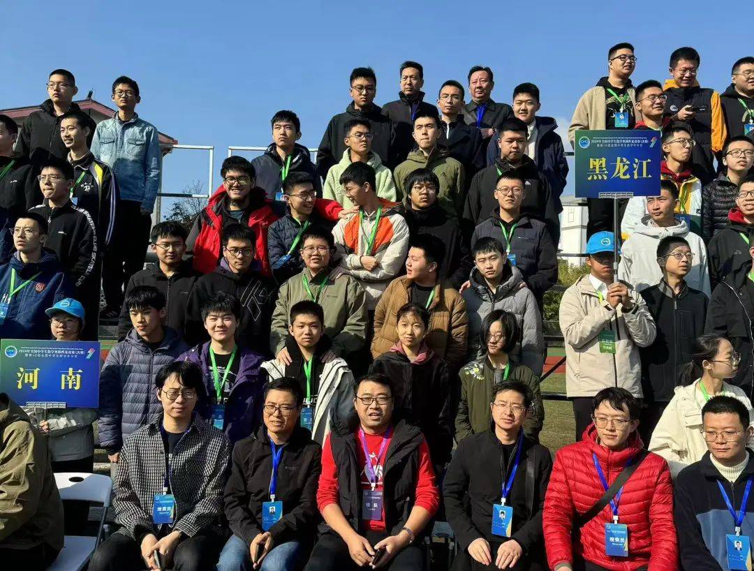 选手们在比赛中取得了突出成绩