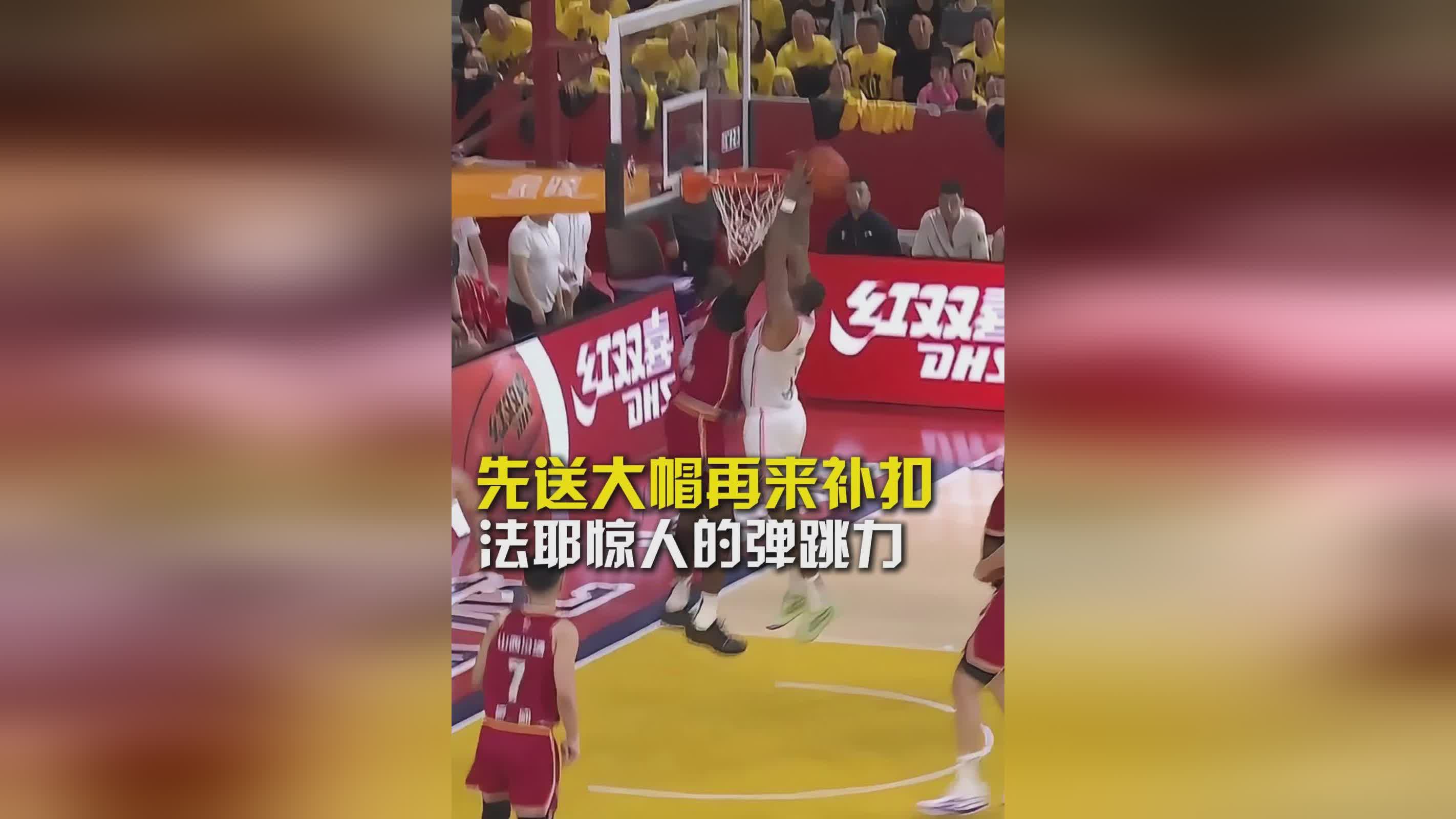 开云体育app-老鹰主场大胜开拓者，领先西部半决赛