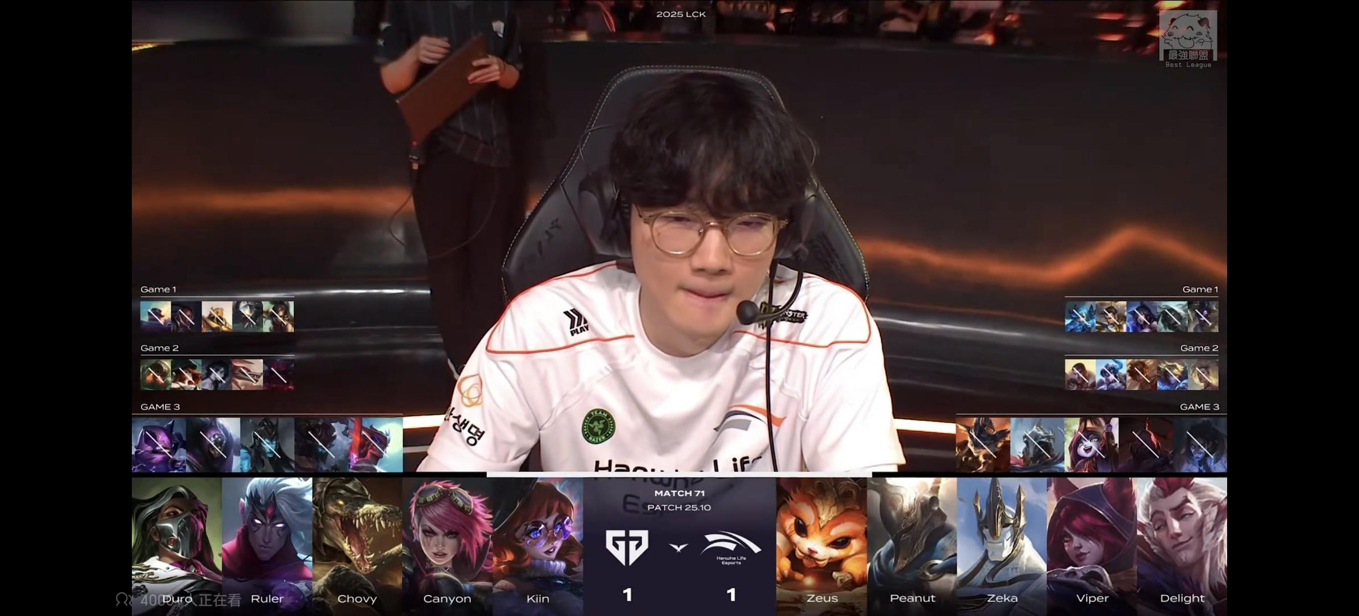 开云体育在线-HLE轻取RNG，BDD拿下关键大龙淘汰赛2:0（东京）