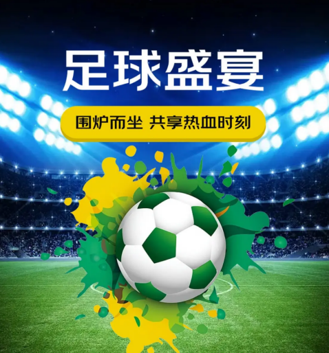 卡塔尔选手稳坐王者之位,安享胜利的简单介绍 卡塔尔选手稳坐王者之位,安享胜利的简单介绍