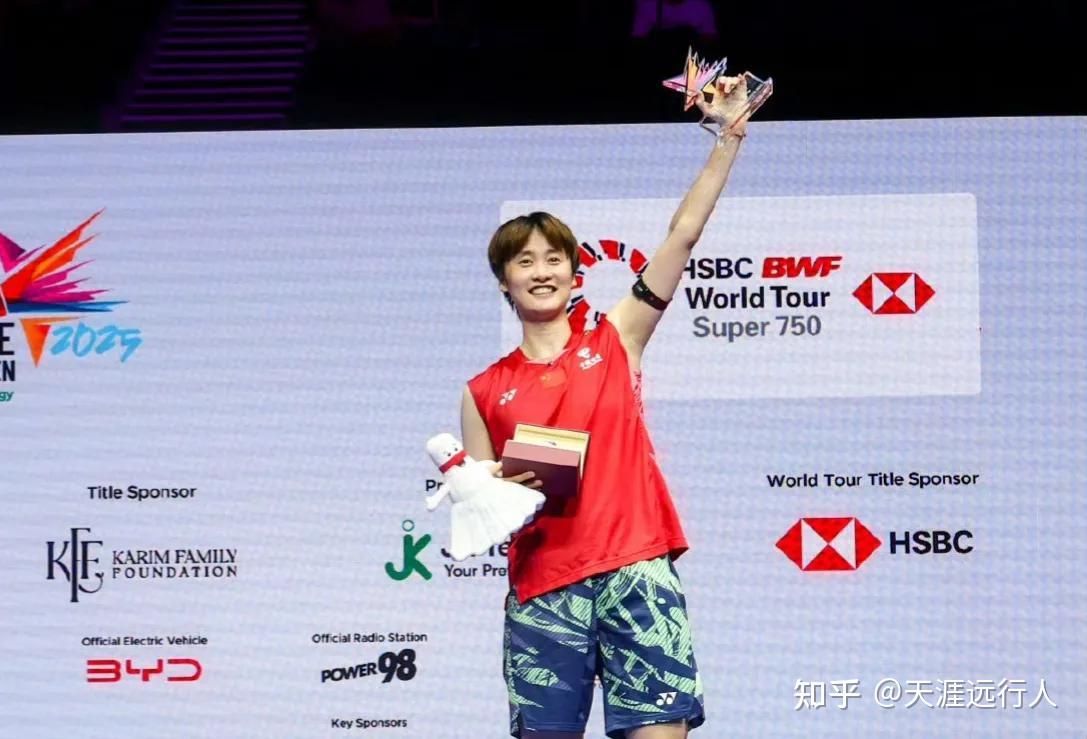 泰国队绝杀马来西亚队，陈雨菲关键制胜