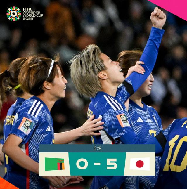 开云体育官方网站-日本队横扫中国队，郑思维状态火热