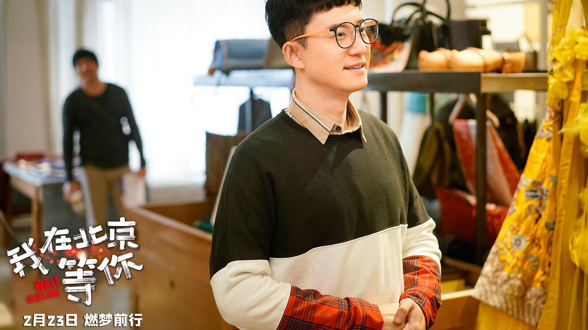 开云体育-芝加哥公牛轻取金州勇士，哈登末节关键13分锁定胜局