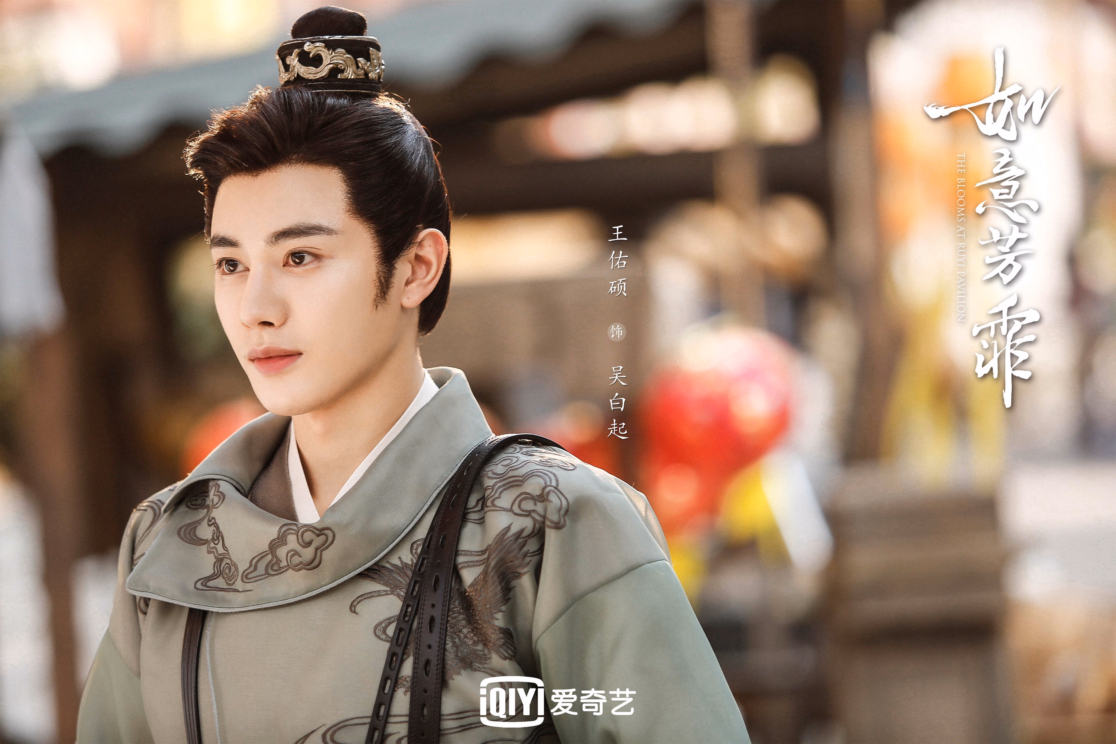 燃爆美加墨！福克斯末节闪电战，美国队再夺荣耀