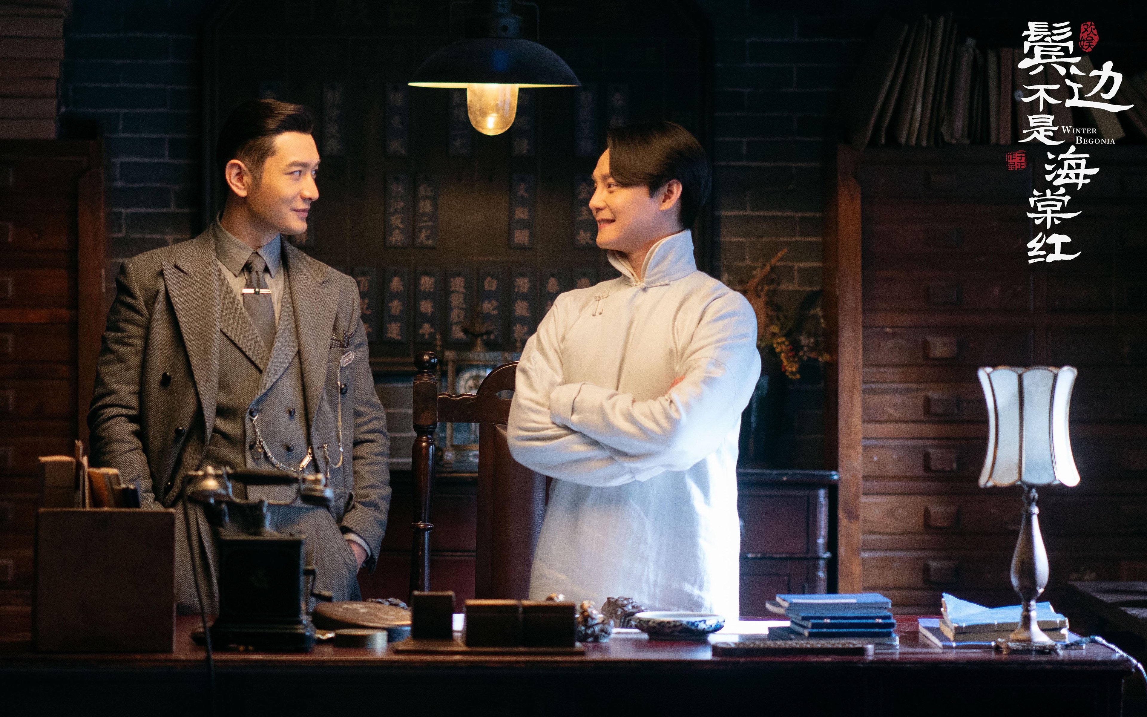 冰火交响诗，恩佐点燃黄潜燎原之火，北境寒冰终化暖流