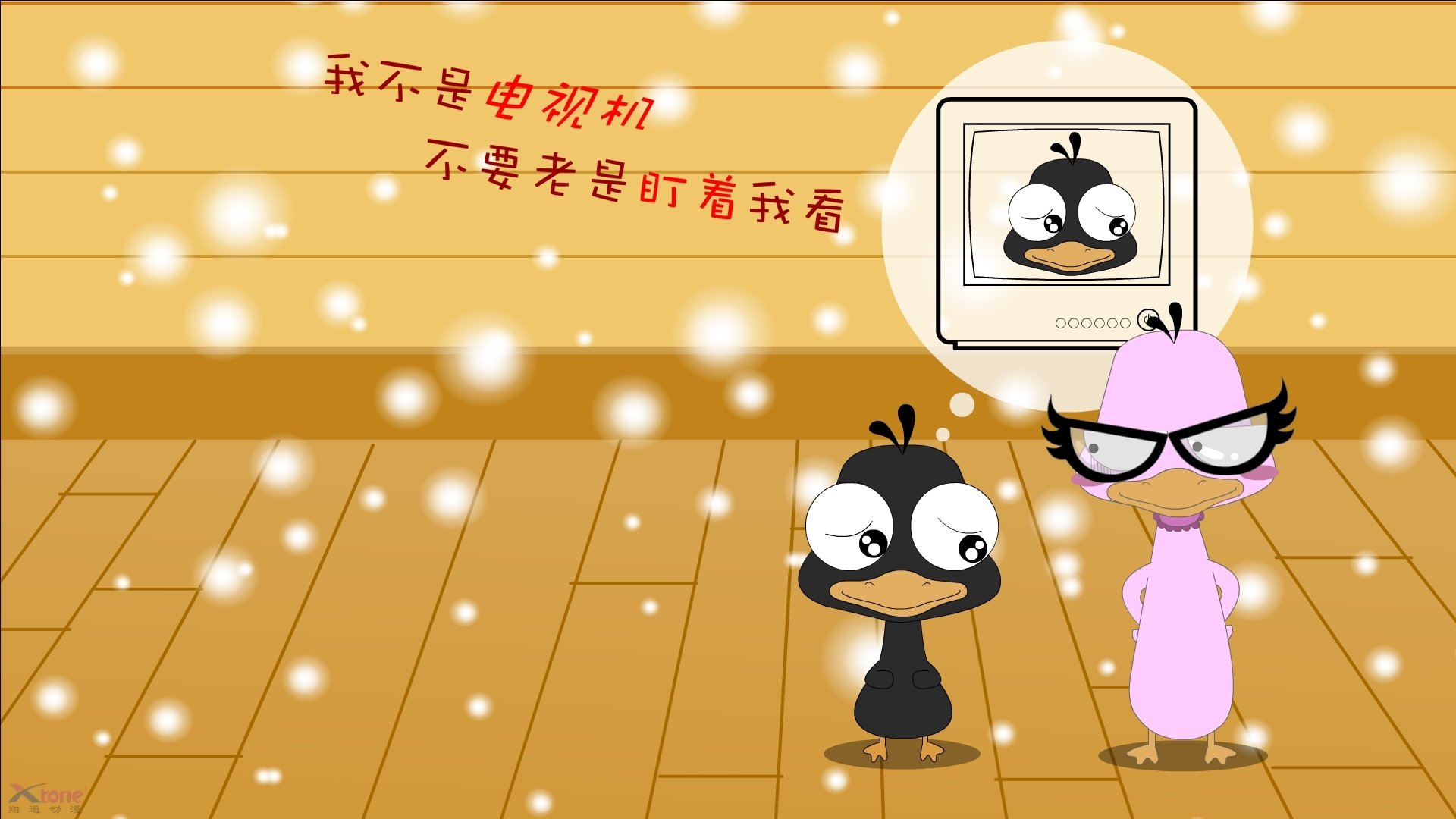 开云体育官方网站-无可争议的全场最佳，伊萨克闪耀土卡之战，诠释现代锋线新定义