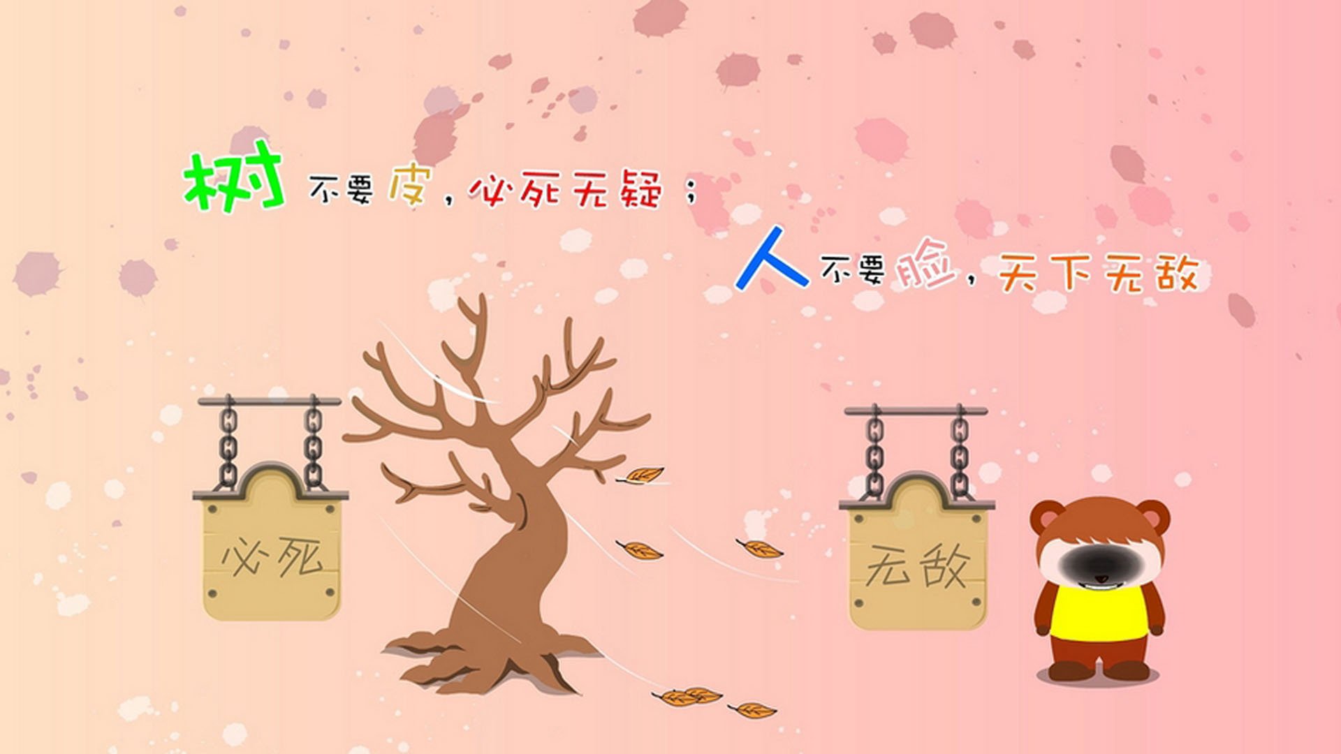 开云体育APP下载-封锁与接管，快船窒息防线与霍勒迪的总决赛铁幕