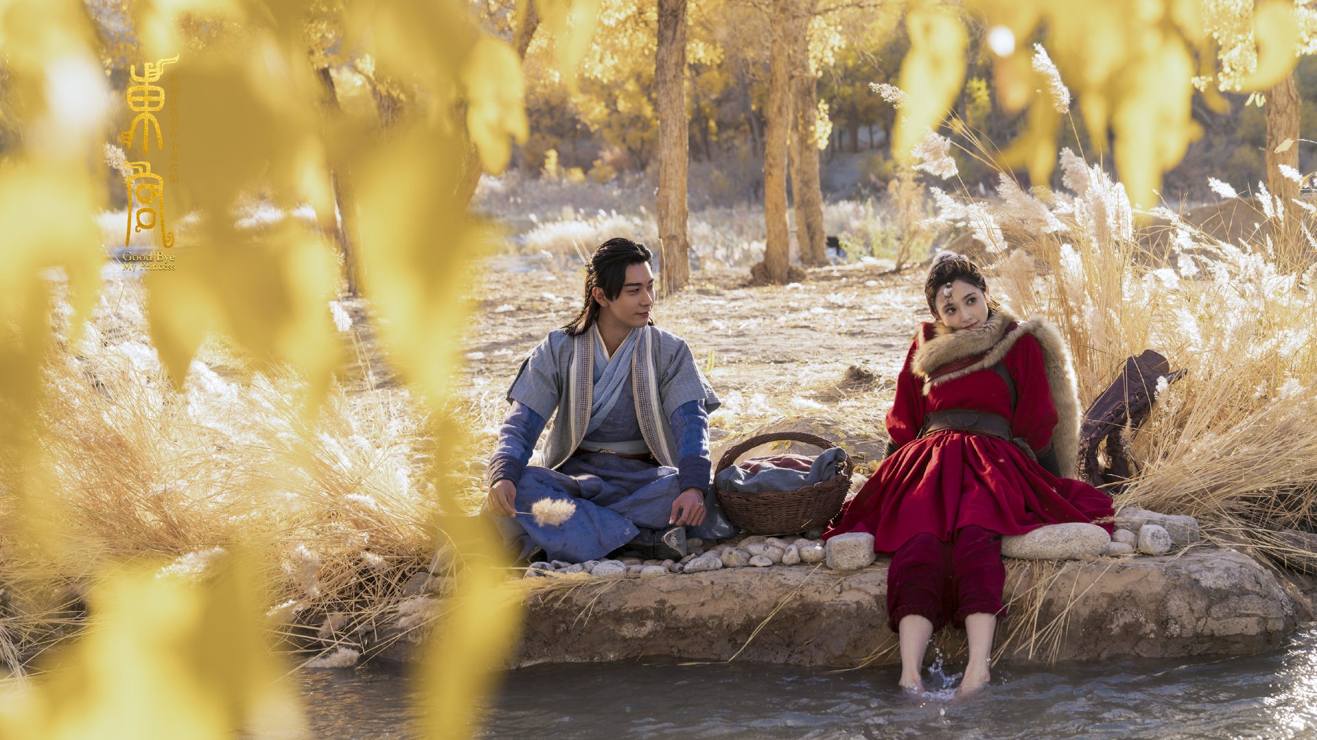 开云体育官网-文明冲撞，当尼罗河的灼浪吞没冰封的火山