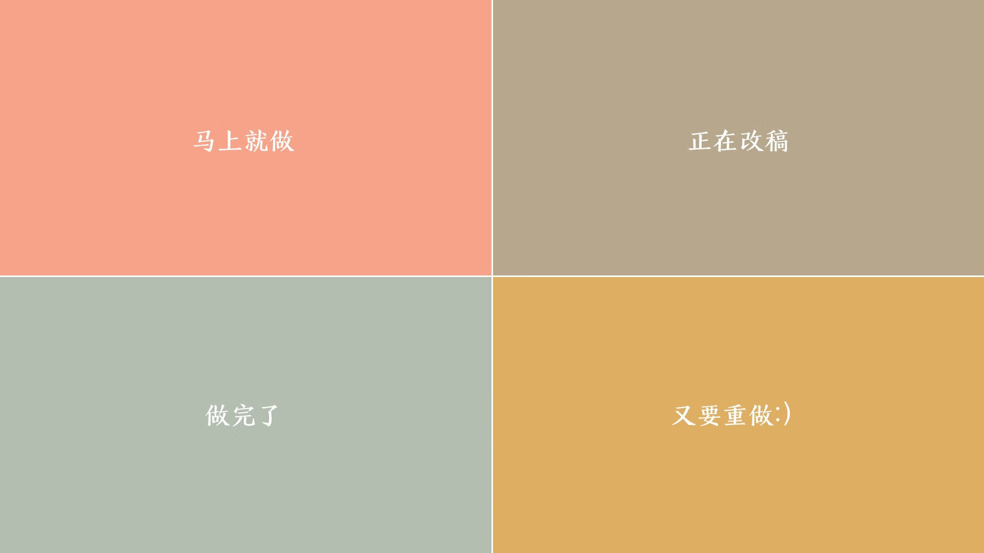 秘鲁单节爆发拉开卡塔尔，卡马文加彻底打爆防线