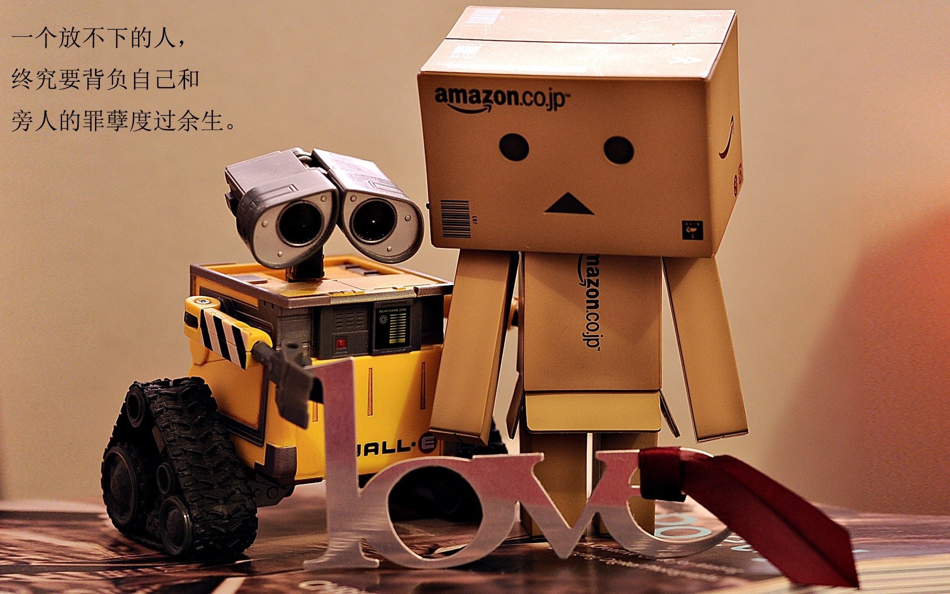 巅峰对决，吉林队如何胜出马刺，切特关键回合不手软