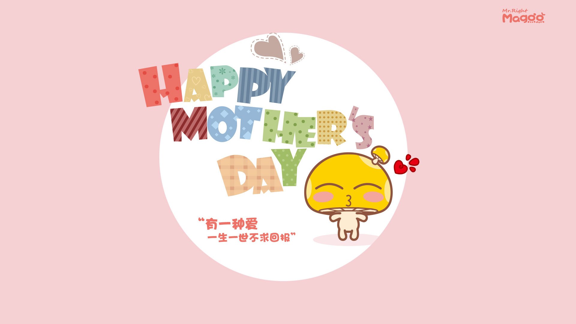 资本与绿茵的共舞，中国拿下马赛，阿什拉夫欧冠决赛上演统治级表现