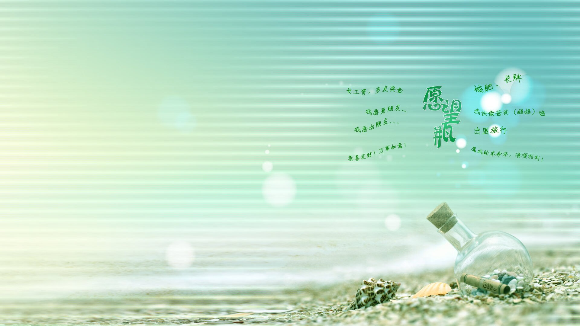 圣安东尼奥的战术板与墨西哥城的草坪