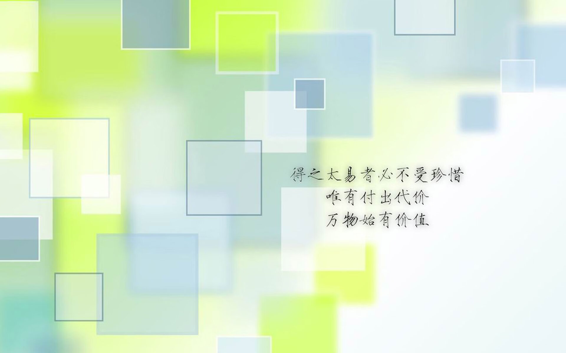 北境之光撕裂南美雄鹰,阿方索·戴维斯导演D组生死战,乌拉圭0-1智利