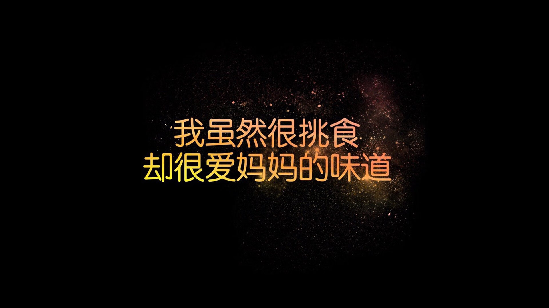 沙漠风暴席卷绿茵,2026世界杯E组强强对话,阿联酋力克印度,穆西亚拉闪耀全场