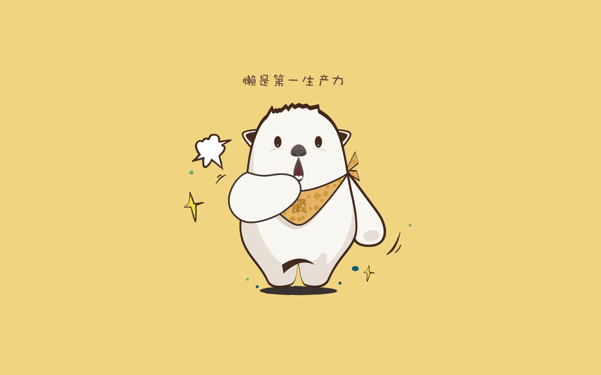 蓝色浪潮席卷北美,比利时铁血防反击溃泰国,莫德里奇一剑封喉定乾坤