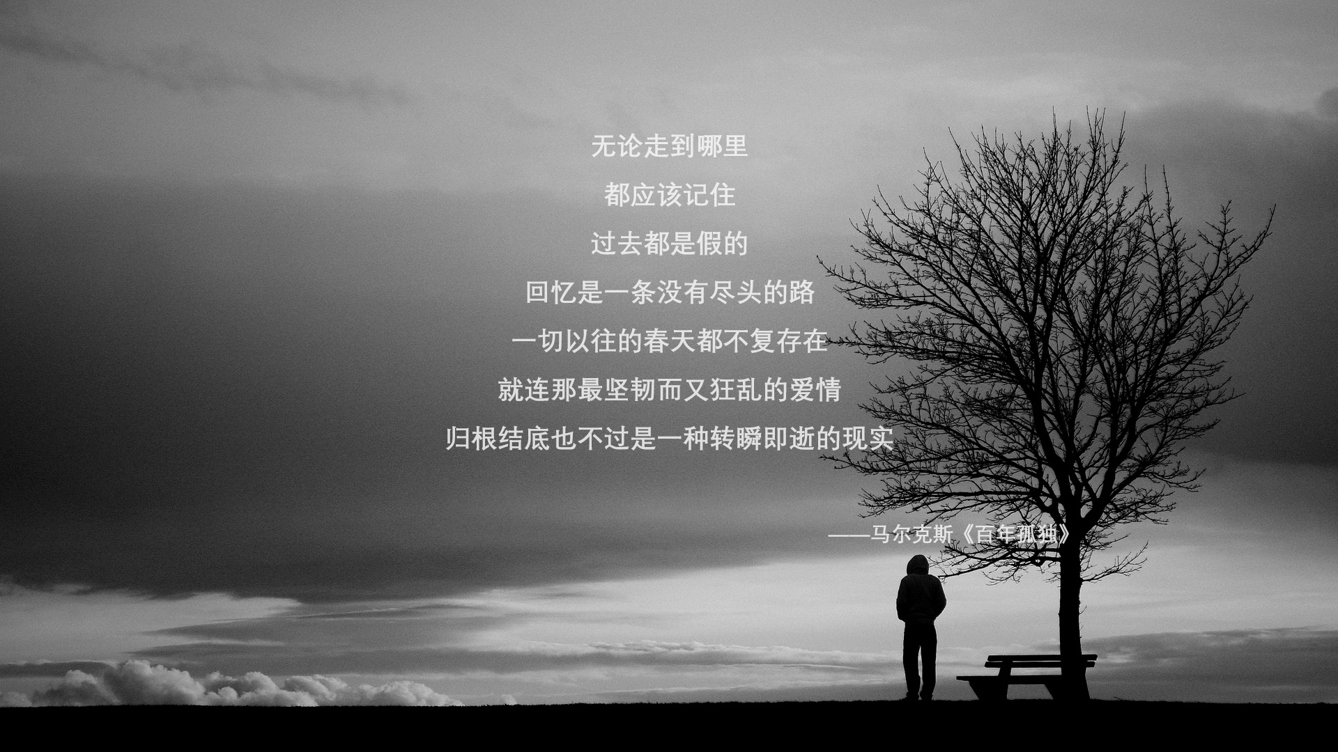 橙色风暴戛然而止,波兰铁骑惊天逆转,姆巴佩领衔法兰西默契制胜