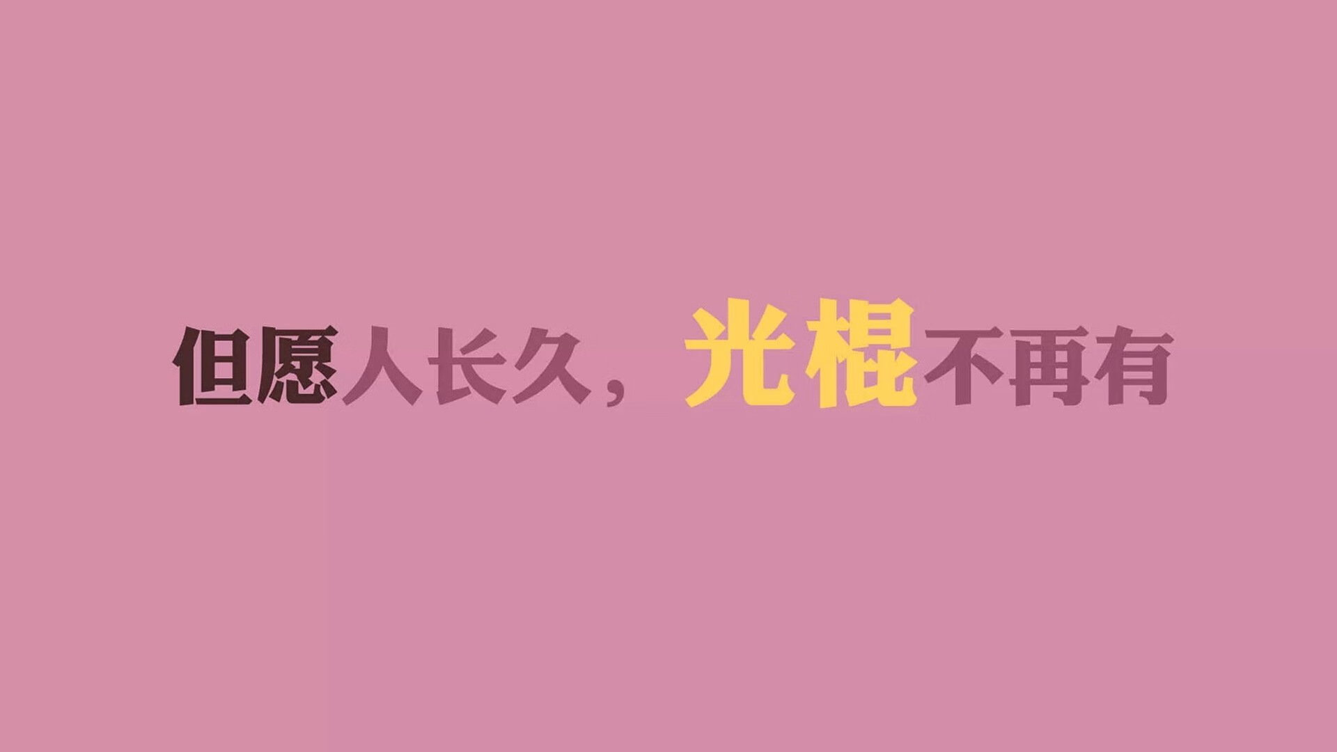 开云体育官网-北极光下的绝杀，阿方索·戴维斯用速度撕裂北非防线，芬兰奇迹挺进2026世界杯十六强