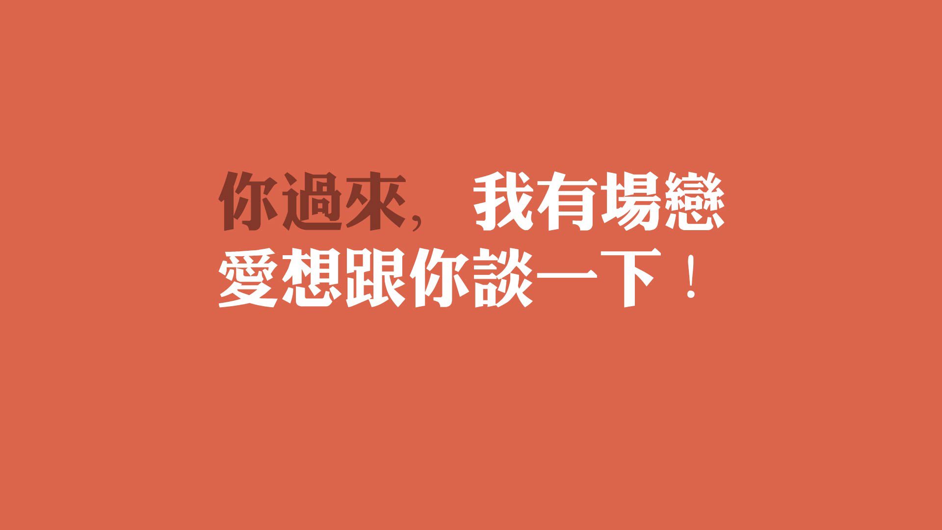 开云体育官网-致命一击与闪电攻防，捷克掀翻加纳，C组风云突变